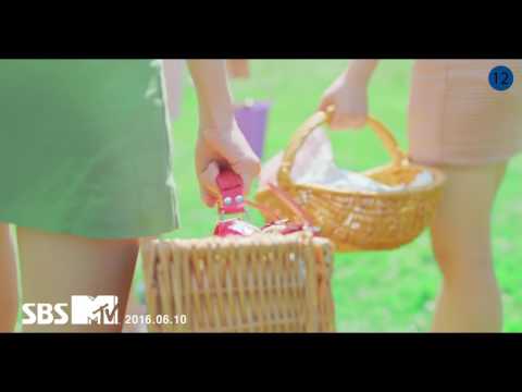 다이아-그 길에서