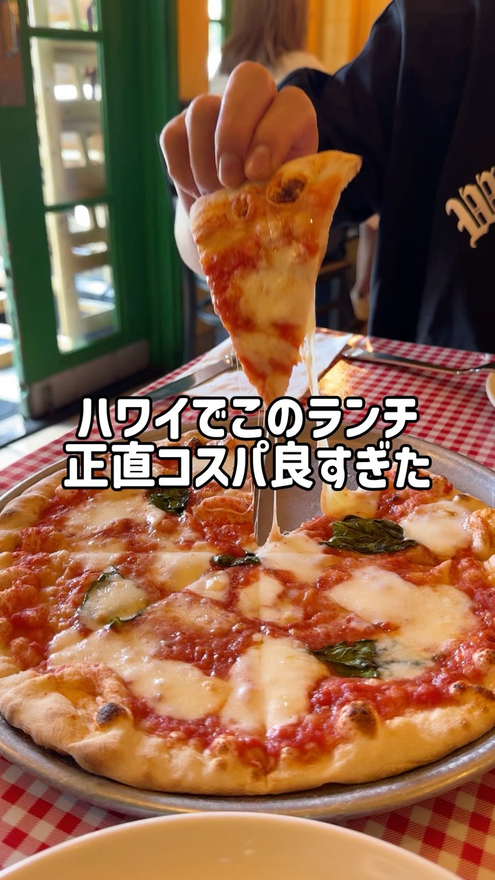 I found the best value lunch in Hawaii! 🍝✨ - YouTube