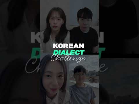 1 Korean phrase in 5 dialects - “Tell me now.” #shorts