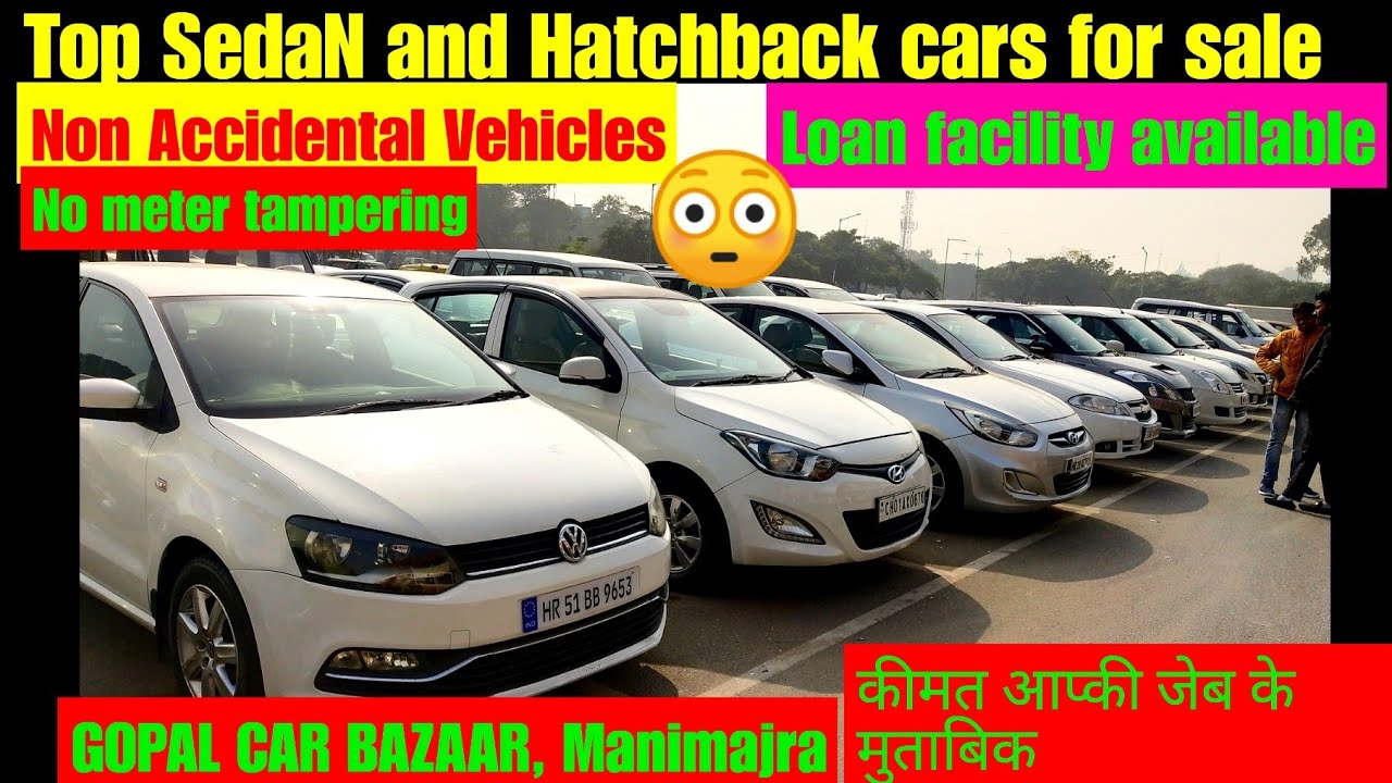 Second hand Sedan and Hatchback Cars for Sale Gopal Car Bazaar