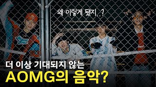 매출은 부동의 1위이긴 한데..