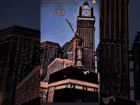 most beautiful ❤️ pictures #islamic #naat #shorts