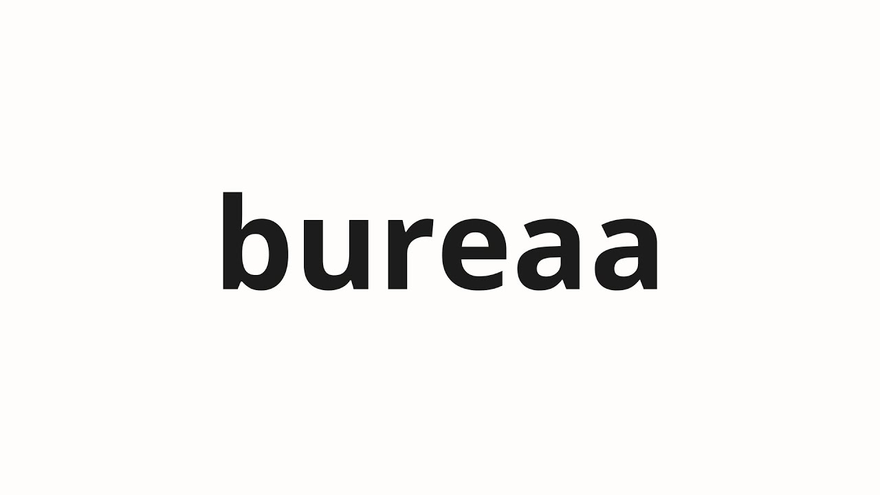 How to pronounce bureaa | ブレアー (Blair in Japanese)