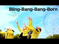 Bling-Bang-Bang-Born / パワーパフボーイズ