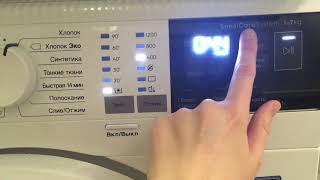 Видео ОНЛАЙН ТРЕЙД.РУ Стиральная машина Electrolux PerfectCare 600 EW6S4R27W (автор: tReinify)