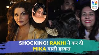 Rakhi Sawant RECREATES Mika Singh’s controversial kiss on friend Falguni’s birthday bash | TV News