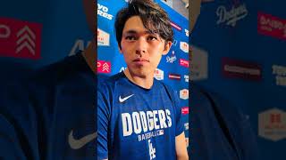 66 大谷選手7月5日で32歳に！ - YouTube