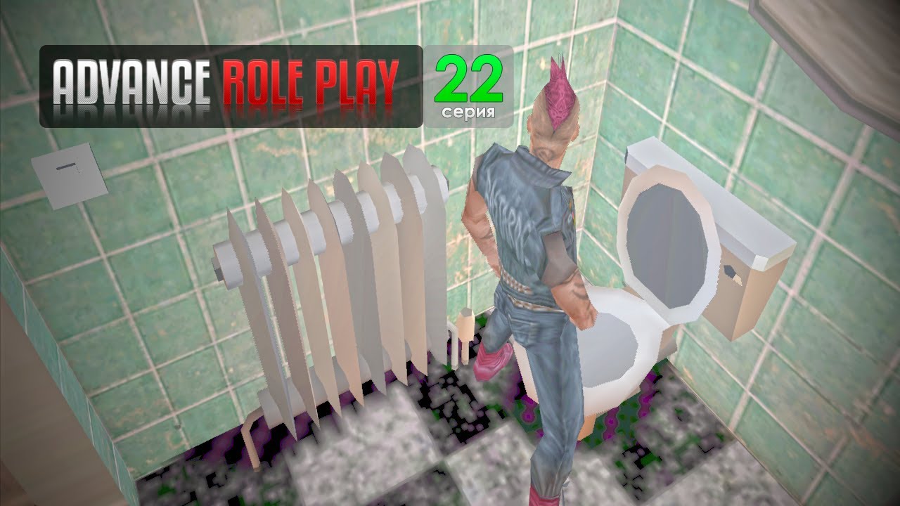 День бомжа | Let's Play Advance-Rp [Серия 22] [SA:MP - TaGs]