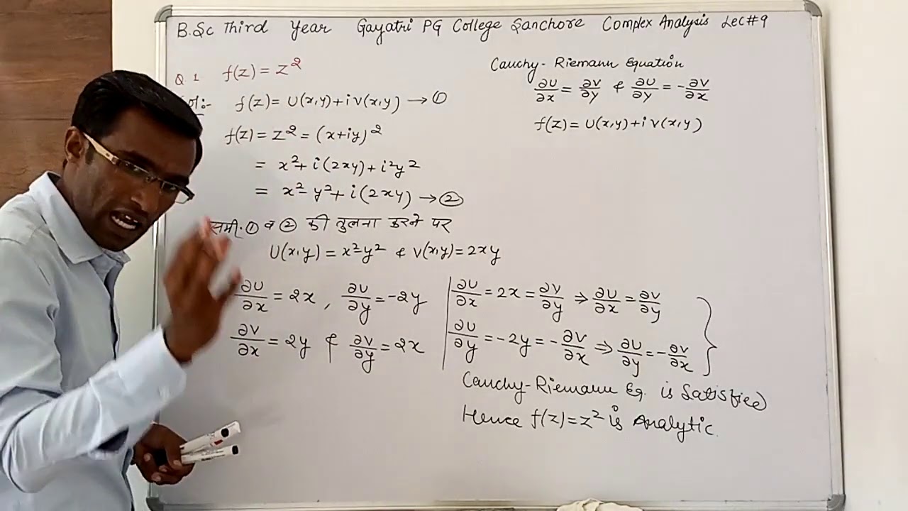 Problems based on analytic function B.sc final year Maths - YouTube