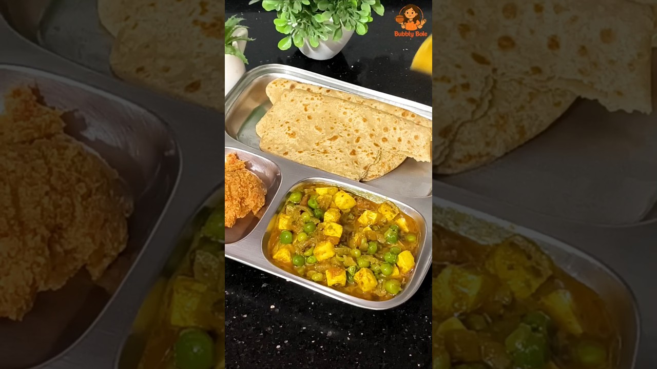 Quick & Easy Matar Paneer | 10 Minute Paneer Sabzi 😍 | Perfect for Lunch & Dinner