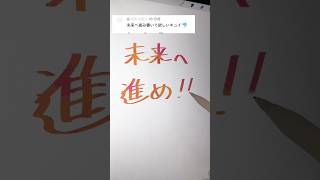 【ASMR】誰かに刺され!iPadで描く音!春編!!!