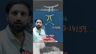 The Ultimate pie Mind Games Explained by The Kushwaha Sir! 🧠 #shorts @Mathswiththekushwahasir