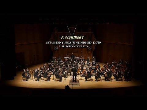한국예술영재교육원 제17회 KNIGA Symphony Orchestra 정기연주회 - 심포니 영상