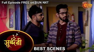 Sundari - Best Scene | 23 Nov 2021 | Full Ep FREE on SUN NXT | Sun Bangla Serial