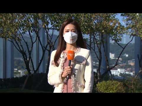 [날씨] 절기 '상강' 맑고 공기 깨끗…일교차 커 / 연합뉴스TV (YonhapnewsTV)
