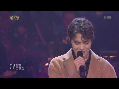 에디킴, 뉴위즈덤하모니 - 이쁘다니까.[열린음악회] 20181202