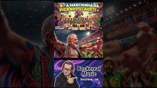 🥩🤔 A Marchinha da Picanha: Cadê?  🎉