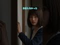 【恋愛偏差値40→70へ】非モテから脱出した男の共通点とは?