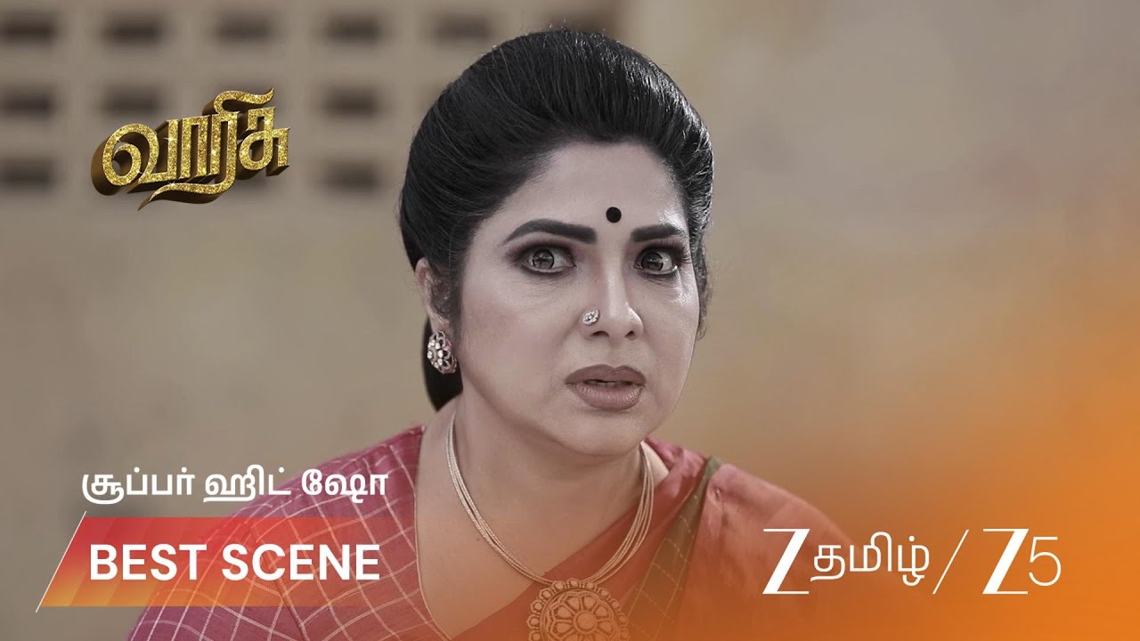 VARISU | EP - 211 | Best Scene 2 | Mar 5 2026 | Zee Tamil