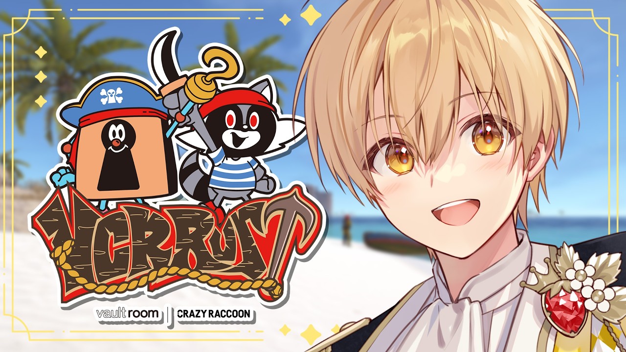 VCRRUST】全ボス攻略できるのか！！！【るぅと／すとぷり／STPR Family