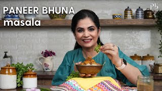 Dhaba Style Paneer Bhuna Masala I Paneer Recipes I पनर भन मसल I Pankaj Bhadouria