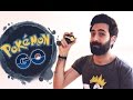 PGO: Chá dos 5 | VLOG - Como jogar Pokémon GO