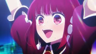 OSHI NO KO