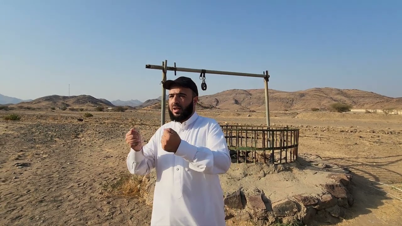 ٤) الطريق إلى بدر { الروحاء ، المنصرف - المسيجيد ، وادي الصفراء، وادي ذفران } مسجد الغزالة