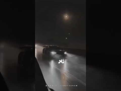 به خودم اومدم دیدم زیر 8