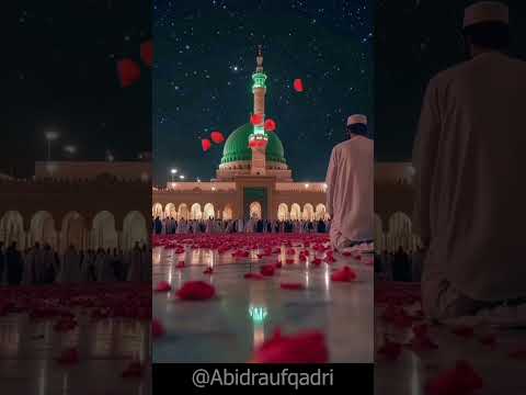 Mushkil talo shahe umam kr do aqa nazre karam #naat #hajj2026 #shortnaat