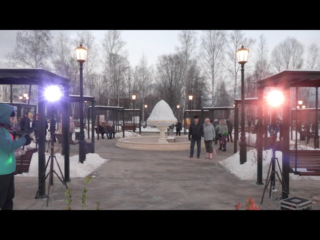 Театральный сквер в Серове открыт! #серовтв #серов #новости