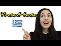 THE GREEK PRESENT TENSE 2021 | Learn Greek with Katerina