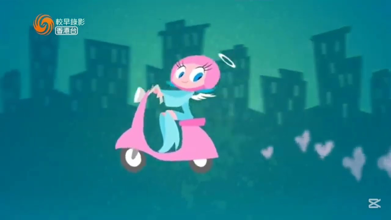 Good Girl/Bad Girl - Theme Song (Cantonese + Title Card)