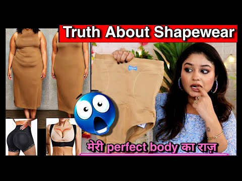 How to look slim 🤫 Shape wear/ Tummy tucker/ Bust Shaper /Bra, Bodyshaper Amazon haul 🤫Vaishali