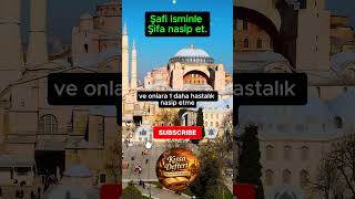 Hastalara Acil Şifa Duası! #dua #ayet #shorts #short  #dinibilgiler #amin #zikir #hadis #iman #şifa