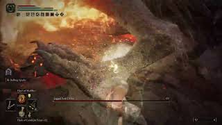 Lightning Perfume Bottle Vs Jagged Peak Drake