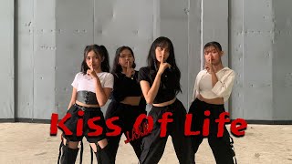 KISS OF LIFE - SHHH | Dance Cover by Alpha Dance Crew