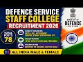 DSSC GROUP C DETAILS NOTIFICATION OUT 🔥 10TH/12TH/ITI FRESHERS| PERMANENT POSTS