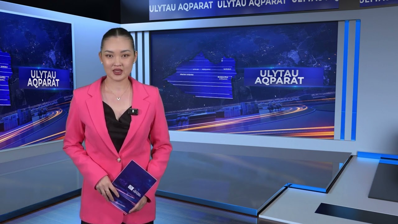 ULYTAU AQPARAT. Күндізгі жаңалықтар 17.10.2024