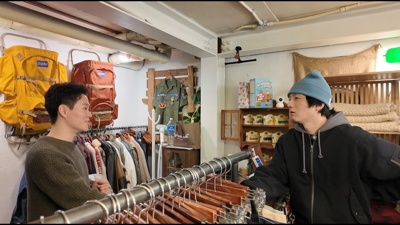 미국 빈티지는 여기 가시면 될 거 같습니다. 그래서 제가 소개해드립니다.