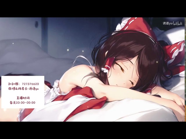 ASMR中文 chinese/二次元咀嚼薯片的声音]The sound of chewing potato chips]