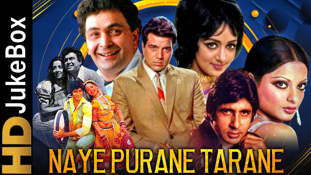 Naye Purane Tarane  Old Evegreeen Hindi Songs Collection      