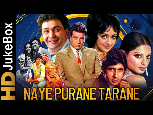 Naye Purane Tarane | Old Evegreeen Hindi Songs Collection | बॉलीवुड के बेस्ट पुराने गाने class=