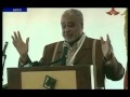 Al Amoudi Speaks At The Inauguration Of His New Cement Factory Deba