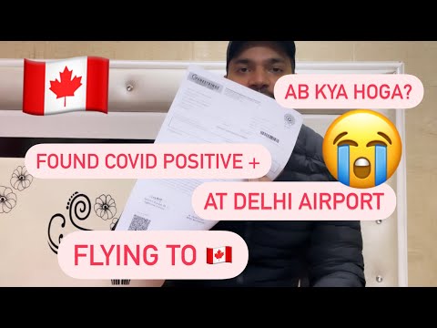 Video: Wie besit Delhi-lughawe?