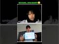 Omegle Mind Reading Trick Revealed!