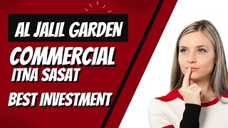 Jalil Garden Commercial Plots Update 2026 | Best Commercial Investment Opportunity in Lahore#viral