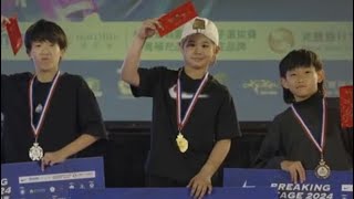 BBOY NaNa Solo Recap - BREAKING STAGE 2024