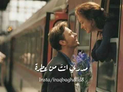 ضوه خدك