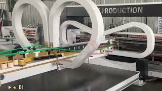 🚀 Boost Your Box Production Efficiency to the Next Level! 📦✨